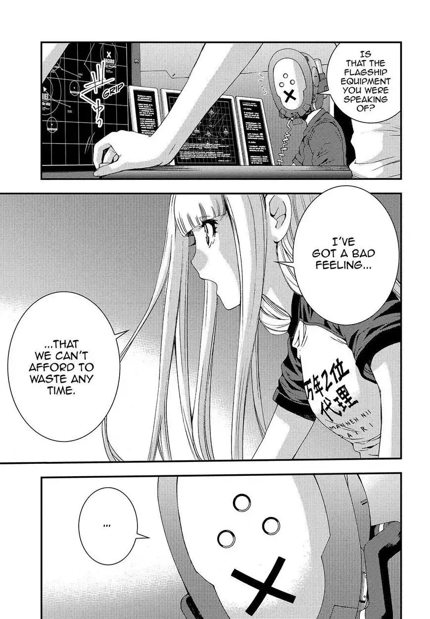 Aoki Hagane no Arpeggio Chapter 59 5